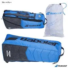 BABOLAT RH X 6 Evo Tennis Racquet Bag (Blue/Grey) -183467