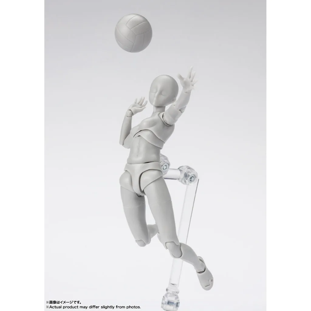 Bandai S.H.Figuarts Body Chan Sports Edition DX Set (Gray Color Ver.)