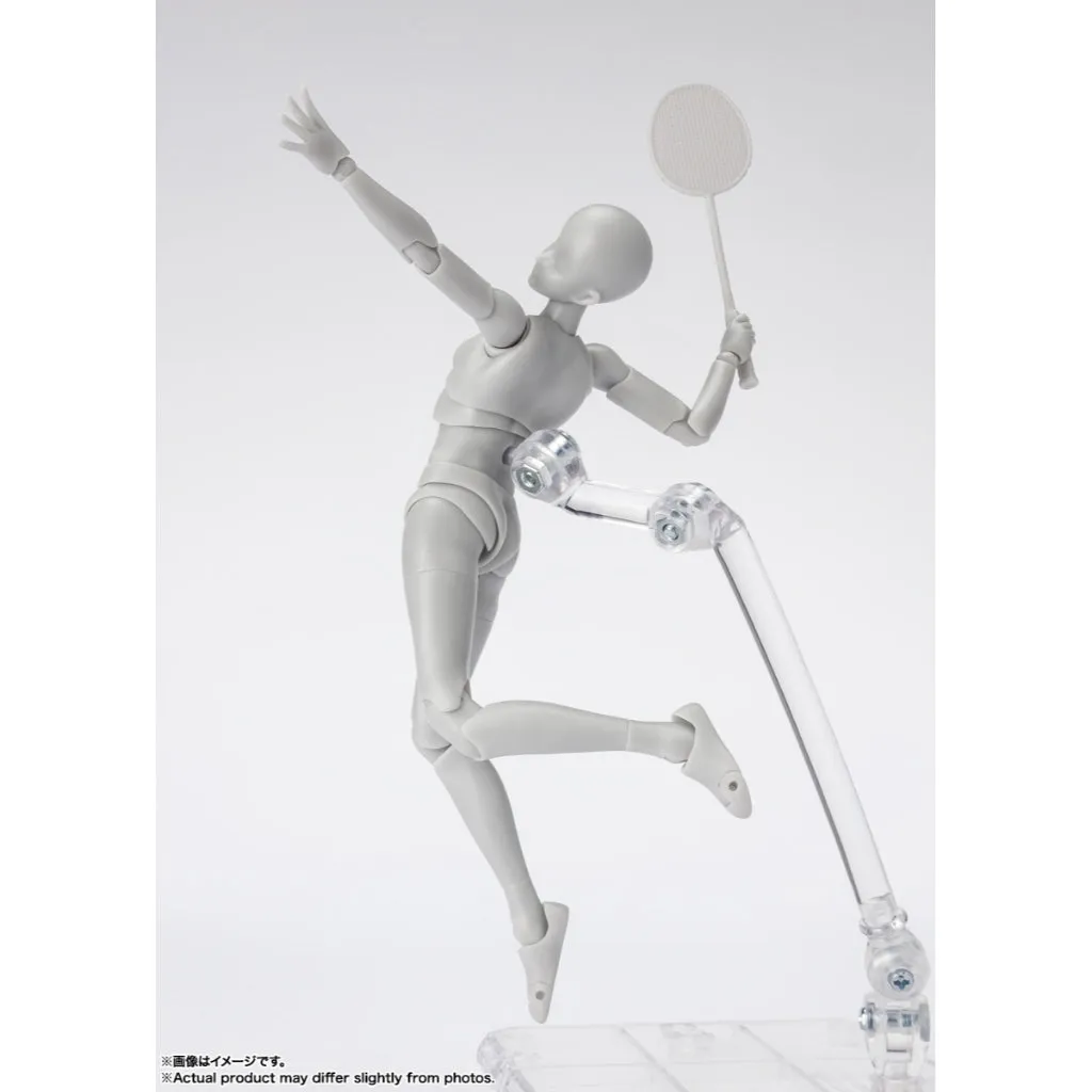 Bandai S.H.Figuarts Body Chan Sports Edition DX Set (Gray Color Ver.)