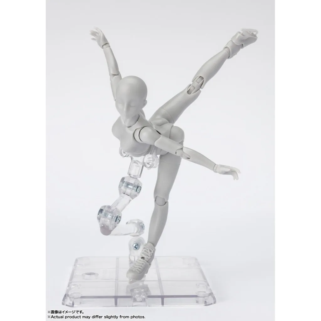 Bandai S.H.Figuarts Body Chan Sports Edition DX Set (Gray Color Ver.)