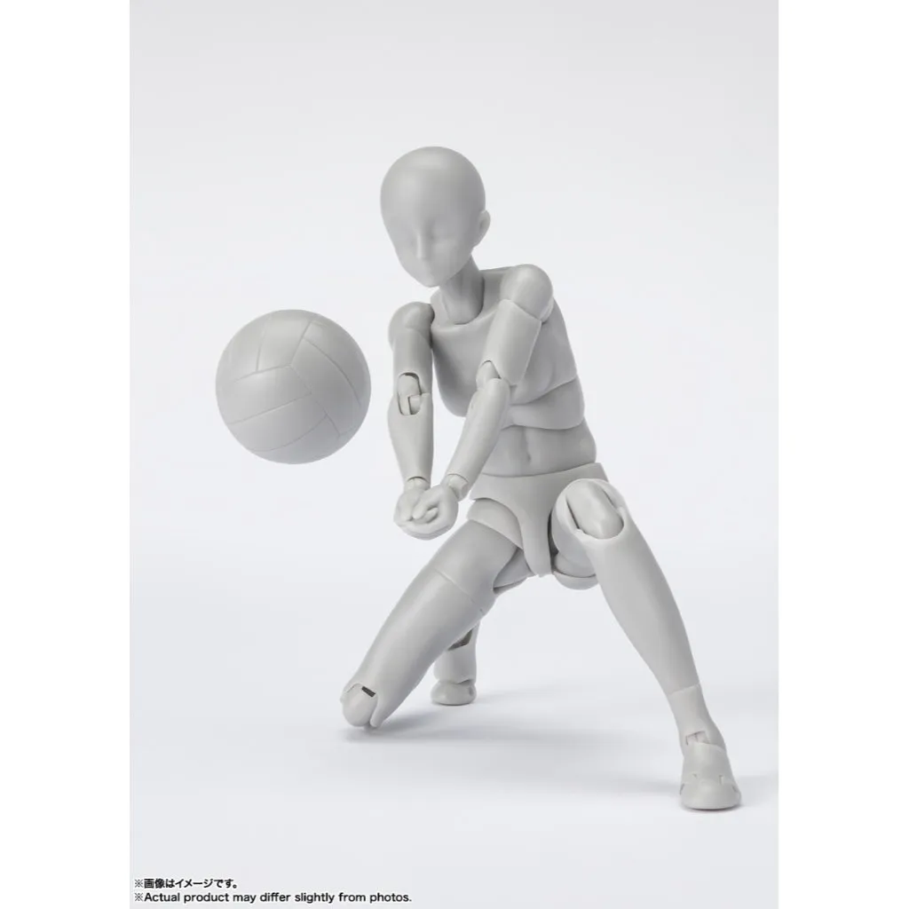 Bandai S.H.Figuarts Body Chan Sports Edition DX Set (Gray Color Ver.)