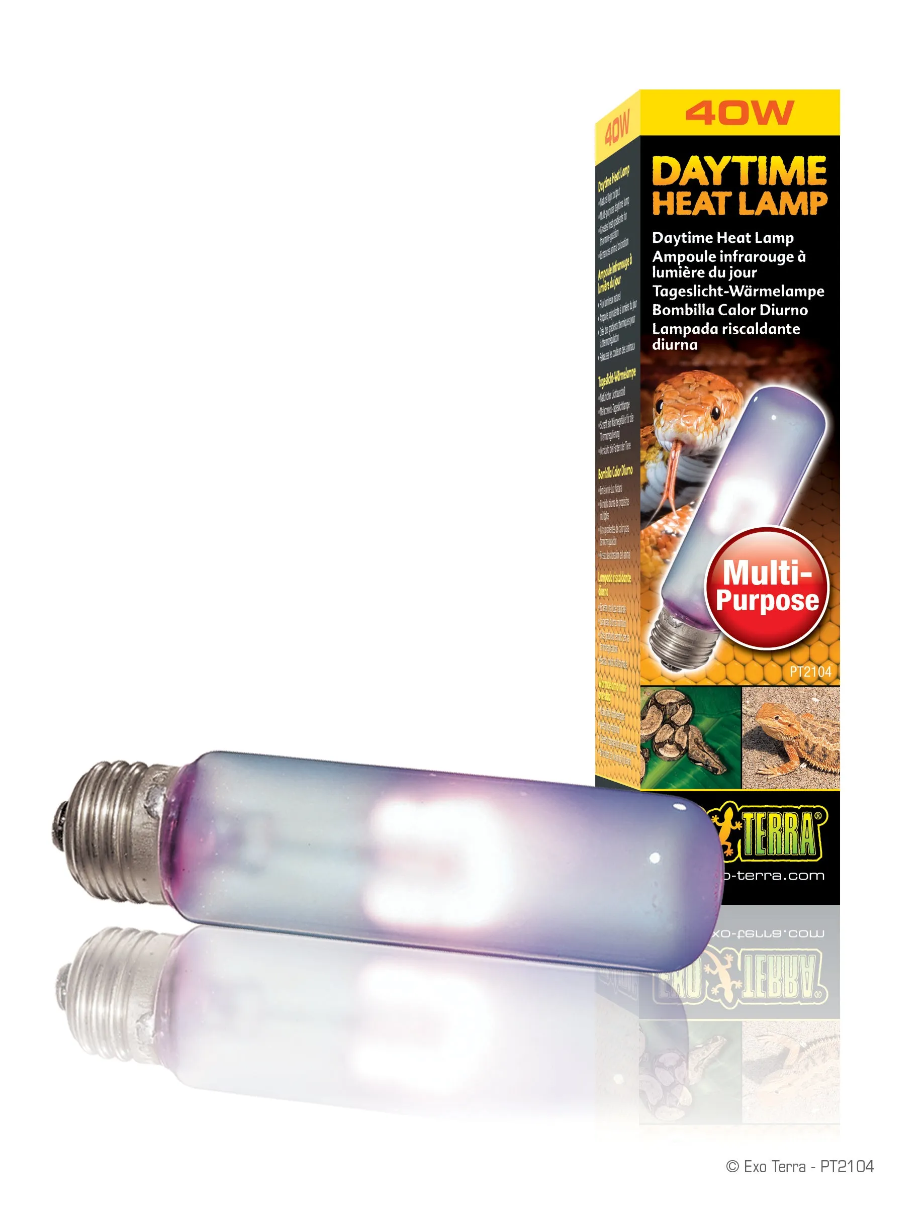 Ext Terra Daytime Heat Lamp