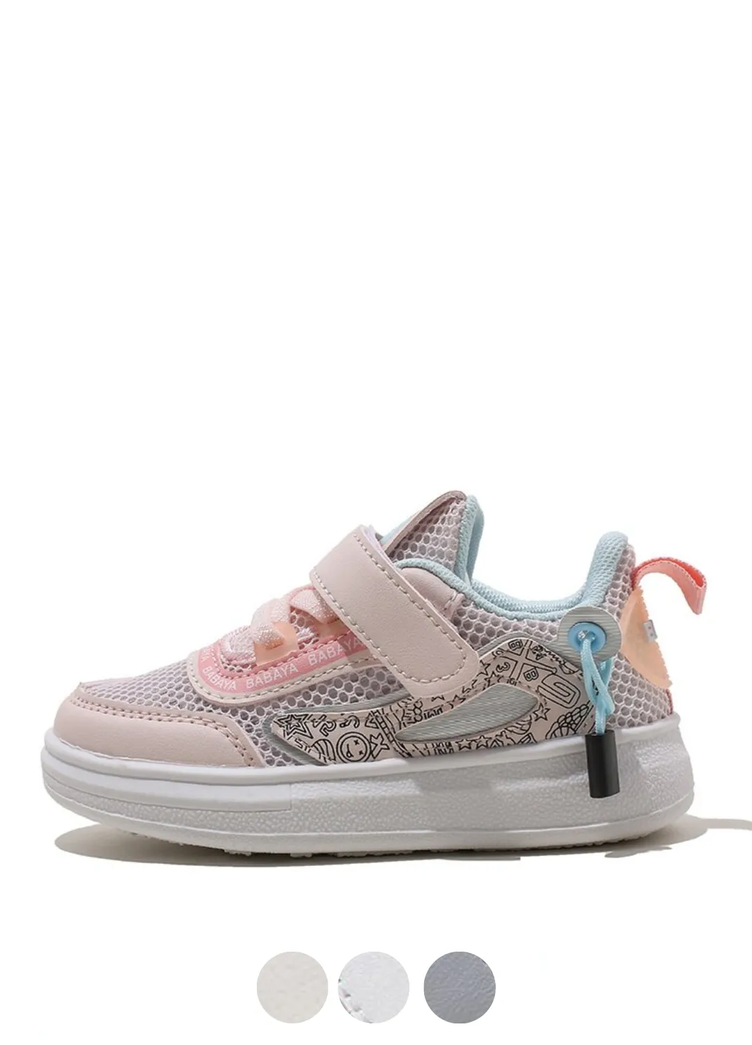 Lucy Girls' Fashion Sneaker