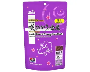 SAKI-HIKARI FANCY GOLDFISH COLOUR ENHANCING FLOATING - 150G